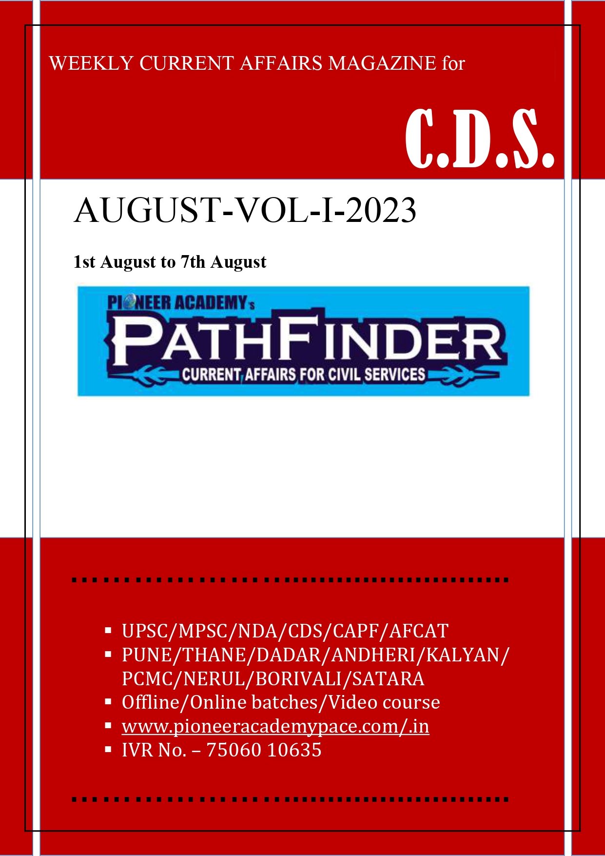 CDS-AUGUST-VOL I- 2023